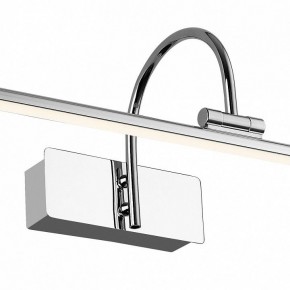 Подсветка для картины Favourite Strenuus 2431-1W в Новоуральске - novouralsk.mebel24.online | фото 3