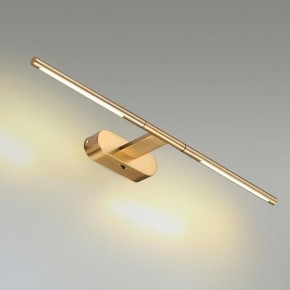 Подсветка для картины Odeon Light Aledo 6635/7WL в Новоуральске - novouralsk.mebel24.online | фото 3
