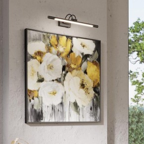 Подсветка для картины Odeon Light Revola 4908/8WL в Новоуральске - novouralsk.mebel24.online | фото 4
