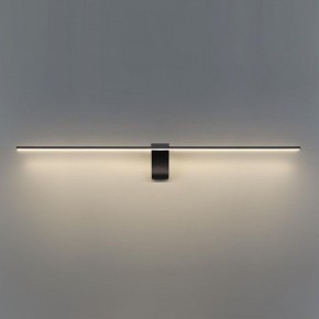 Подсветка для картины Odeon Light Tiny 7069/10WL в Новоуральске - novouralsk.mebel24.online | фото 4