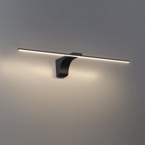 Подсветка для картины Odeon Light Tiny 7069/8WL в Новоуральске - novouralsk.mebel24.online | фото 3