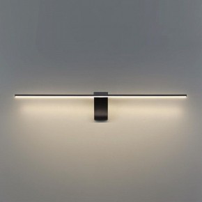 Подсветка для картины Odeon Light Tiny 7069/8WL в Новоуральске - novouralsk.mebel24.online | фото 4