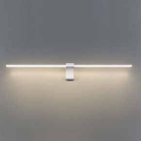 Подсветка для картины Odeon Light Tiny 7070/10WL в Новоуральске - novouralsk.mebel24.online | фото 4