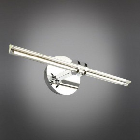 Подсветка для картины Omnilux Dudda OML-09901-08 в Новоуральске - novouralsk.mebel24.online | фото 2