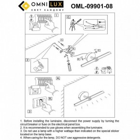 Подсветка для картины Omnilux Dudda OML-09901-08 в Новоуральске - novouralsk.mebel24.online | фото 8