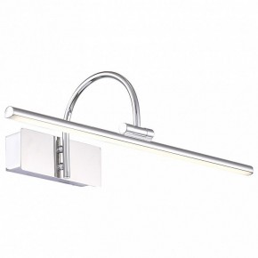 Подсветка для картины ST-Luce Centiаna SL444.011.01 в Новоуральске - novouralsk.mebel24.online | фото 2