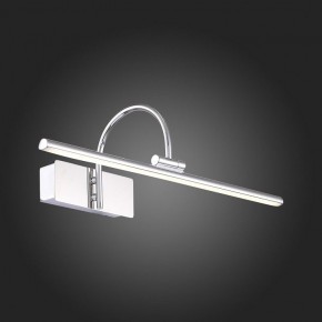 Подсветка для картины ST-Luce Centiаna SL444.011.01 в Новоуральске - novouralsk.mebel24.online | фото 7