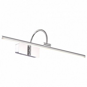 Подсветка для картины ST-Luce Centiаna SL444.101.01 в Новоуральске - novouralsk.mebel24.online | фото 2