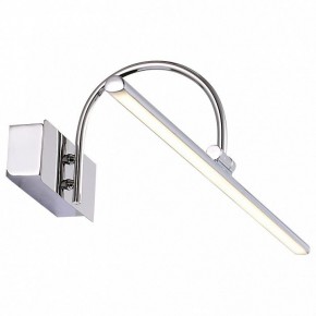 Подсветка для картины ST-Luce Centiаna SL444.101.01 в Новоуральске - novouralsk.mebel24.online | фото 3