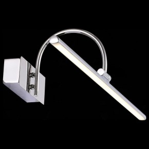 Подсветка для картины ST-Luce Centiаna SL444.101.01 в Новоуральске - novouralsk.mebel24.online | фото 8