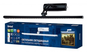 Подсветка для зеркала Uniel ULT UL-00006903 в Новоуральске - novouralsk.mebel24.online | фото 2
