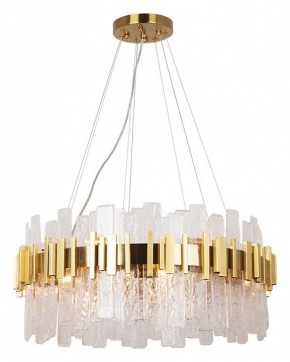 Подвесная люстра Arte Lamp Alya A1053SP-14PB в Новоуральске - novouralsk.mebel24.online | фото 2