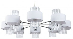 Подвесная люстра Arte Lamp Fantasia A4076LM-8CC в Новоуральске - novouralsk.mebel24.online | фото 1