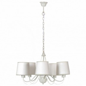 Подвесная люстра Arte Lamp Orlean A9310LM-5WG в Новоуральске - novouralsk.mebel24.online | фото 2