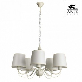 Подвесная люстра Arte Lamp Orlean A9310LM-5WG в Новоуральске - novouralsk.mebel24.online | фото 3