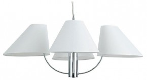 Подвесная люстра Arte Lamp Rondo A4086LM-4CC в Новоуральске - novouralsk.mebel24.online | фото 1