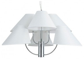 Подвесная люстра Arte Lamp Rondo A4086LM-6CC в Новоуральске - novouralsk.mebel24.online | фото