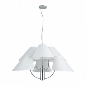 Подвесная люстра Arte Lamp Rondo A4086LM-6CC в Новоуральске - novouralsk.mebel24.online | фото 2