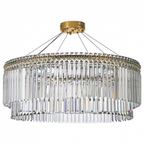 Подвесная люстра Arti Lampadari Ovindoli Gold Ovindoli L 1.5.80.101 G в Новоуральске - novouralsk.mebel24.online | фото 2