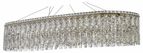 Подвесная люстра Arti Lampadari Ovindoli Nickel Ovindoli L 1.5.100x35.100 G в Новоуральске - novouralsk.mebel24.online | фото