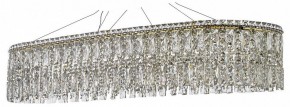 Подвесная люстра Arti Lampadari Ovindoli Nickel Ovindoli L 1.5.120x40.100 G в Новоуральске - novouralsk.mebel24.online | фото
