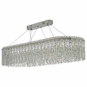 Подвесная люстра Arti Lampadari Ovindoli Nickel Ovindoli L 1.5.120x40.100 N в Новоуральске - novouralsk.mebel24.online | фото 2