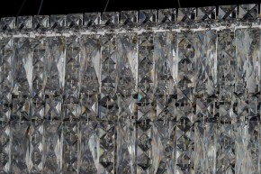 Подвесная люстра Arti Lampadari Ovindoli Nickel Ovindoli L 1.5.120x40.100 N в Новоуральске - novouralsk.mebel24.online | фото 4