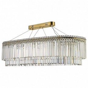 Подвесная люстра Arti Lampadari Ovindoli Nickel Ovindoli L 1.5.120x40.101 G в Новоуральске - novouralsk.mebel24.online | фото 2