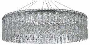 Подвесная люстра Arti Lampadari Ovindoli Nickel Ovindoli L 1.5.80.100 N в Новоуральске - novouralsk.mebel24.online | фото