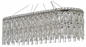 Подвесная люстра Arti Lampadari Ovindoli Nickel Ovindoli L 1.5.80x30.100 N в Новоуральске - novouralsk.mebel24.online | фото