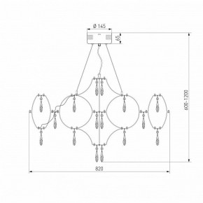 Подвесная люстра Bogate-s Tense 443/1 в Новоуральске - novouralsk.mebel24.online | фото 7