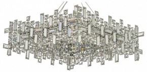 Подвесная люстра Dio D’Arte Erba Erba E 1.5.60x60.100 N в Новоуральске - novouralsk.mebel24.online | фото