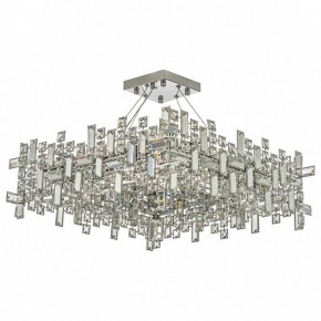 Подвесная люстра Dio D’Arte Erba Erba E 1.5.60x60.100 N в Новоуральске - novouralsk.mebel24.online | фото 2