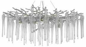 Подвесная люстра Dio D’Arte Tavenna Nickel Tavenna H 1.5.100.101 N в Новоуральске - novouralsk.mebel24.online | фото