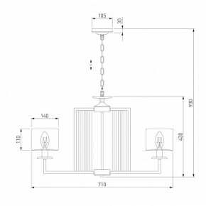 Подвесная люстра Eurosvet Fargo 60123/6 хром Smart в Новоуральске - novouralsk.mebel24.online | фото 3