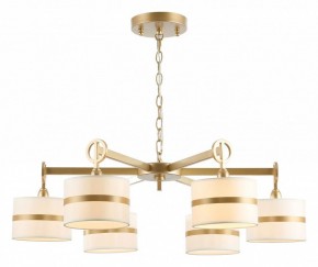 Подвесная люстра Favourite Mateo 2634-6P в Новоуральске - novouralsk.mebel24.online | фото 5