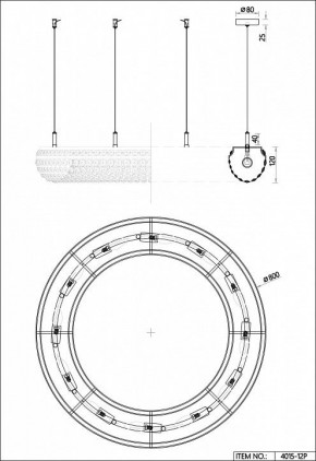 Подвесная люстра Favourite Monilibus 4015-12P в Новоуральске - novouralsk.mebel24.online | фото 5