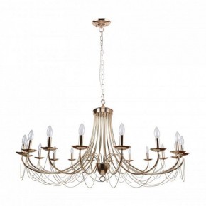 Подвесная люстра Favourite Plini 2591-18P в Новоуральске - novouralsk.mebel24.online | фото 2