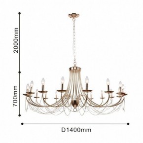Подвесная люстра Favourite Plini 2591-18P в Новоуральске - novouralsk.mebel24.online | фото 3