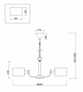 Подвесная люстра Freya Anita FR5012PL-05CH в Новоуральске - novouralsk.mebel24.online | фото