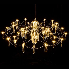 Подвесная люстра Kink Light Галанта 07889-80,33(21) в Новоуральске - novouralsk.mebel24.online | фото