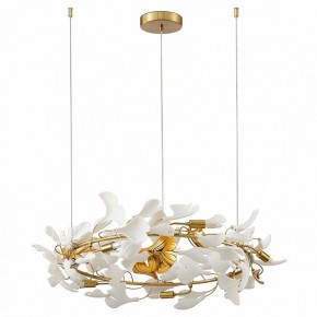 Подвесная люстра Kink Light Сири 07868-70,36 в Новоуральске - novouralsk.mebel24.online | фото 2