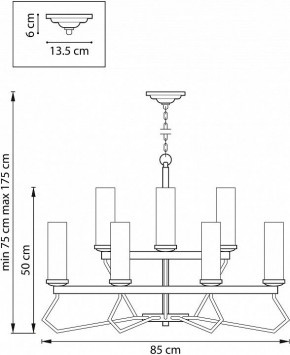 Подвесная люстра Lightstar Flume 723125 в Новоуральске - novouralsk.mebel24.online | фото 3