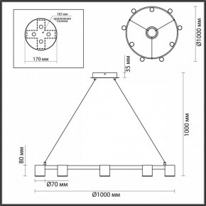 Подвесная люстра Lumion Flint 6532/58L в Новоуральске - novouralsk.mebel24.online | фото 3