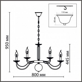 Подвесная люстра Lumion Incanto 8033/16 в Новоуральске - novouralsk.mebel24.online | фото 8