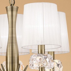 Подвесная люстра Mantra Loewe 4732 в Новоуральске - novouralsk.mebel24.online | фото 5