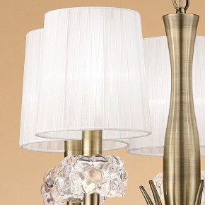 Подвесная люстра Mantra Loewe 4732 в Новоуральске - novouralsk.mebel24.online | фото 6