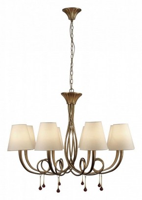 Подвесная люстра Mantra Paola 6205 в Новоуральске - novouralsk.mebel24.online | фото 2