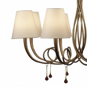 Подвесная люстра Mantra Paola 6205 в Новоуральске - novouralsk.mebel24.online | фото 5