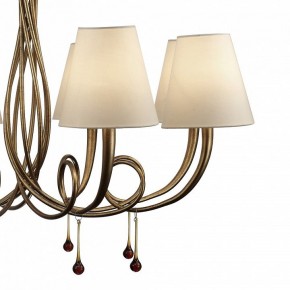 Подвесная люстра Mantra Paola 6205 в Новоуральске - novouralsk.mebel24.online | фото 6
